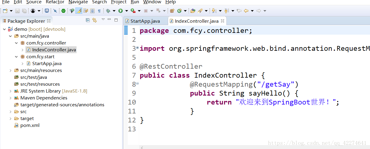 SpringBoot掃描不到Controller的解決方案