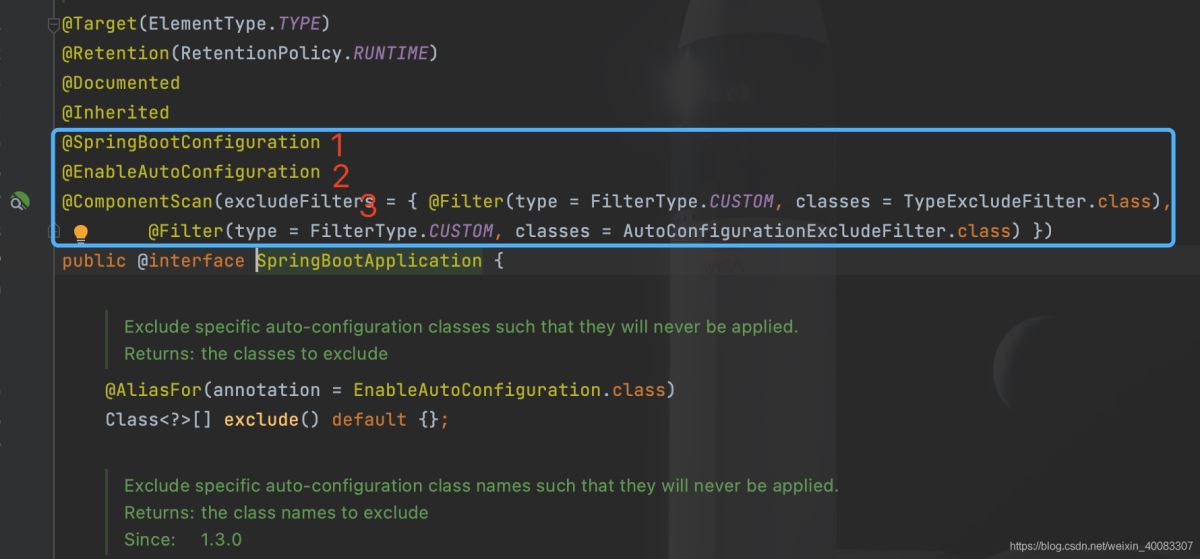 SpringBoot 自動配置原理及源碼解析