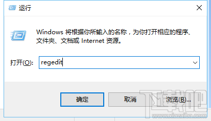 小米4win10關(guān)閉底部按鍵震動(dòng)反饋教程