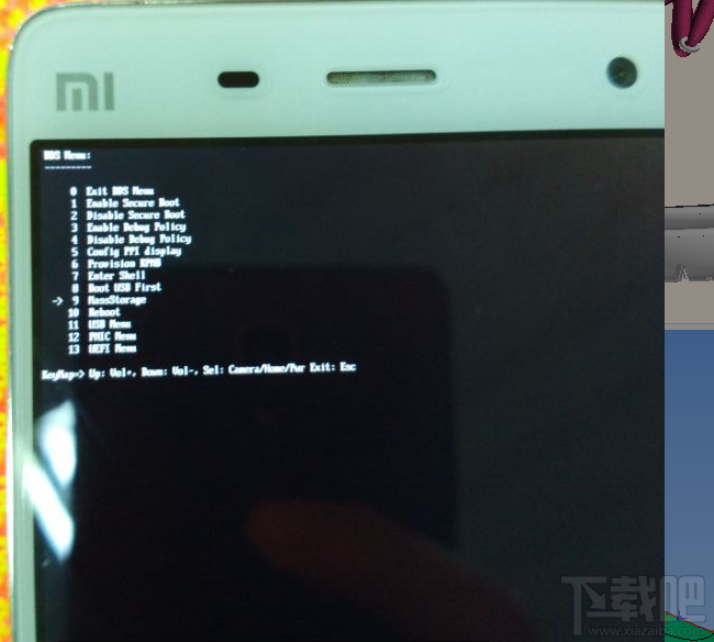 小米4win10關(guān)閉底部按鍵震動(dòng)反饋教程