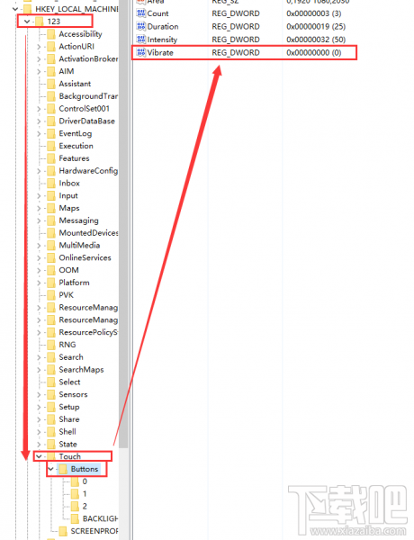 小米4win10關(guān)閉底部按鍵震動(dòng)反饋教程
