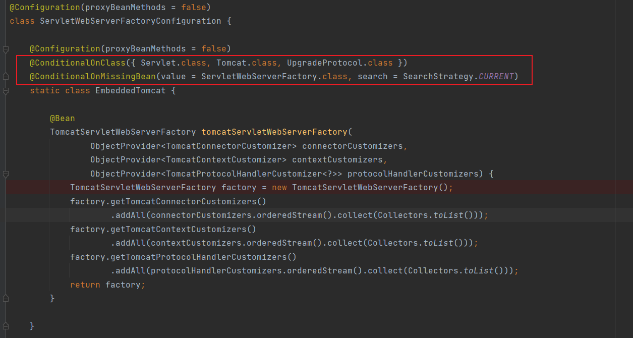 spring boot 加載web容器tomcat流程源碼分析