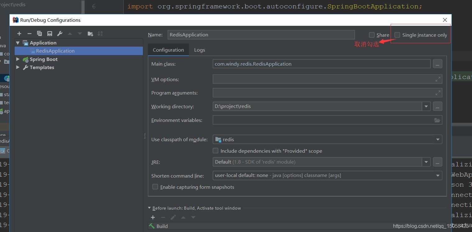 springboot利用redis、Redisson處理并發(fā)問(wèn)題的操作