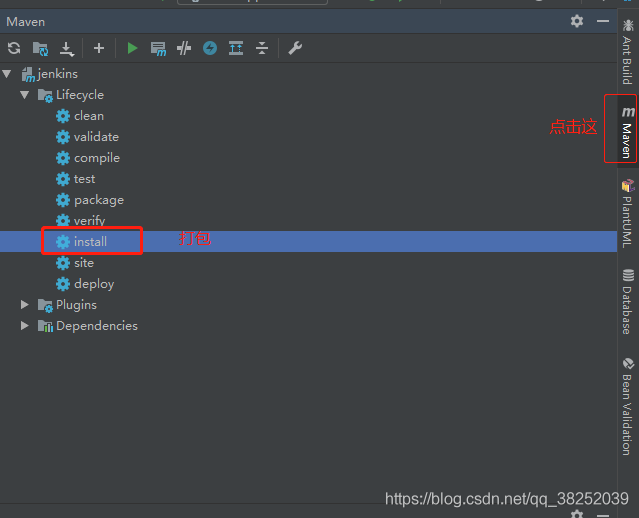 SpringBoot 如何讀取classpath下的文件