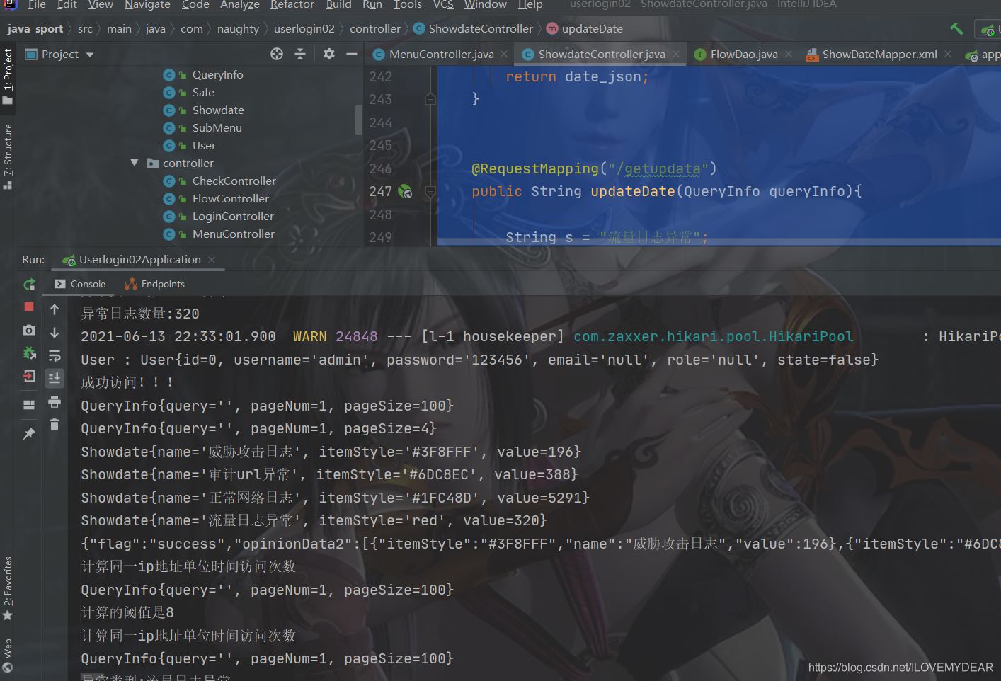 Springboot運用vue+echarts前后端交互實現動態圓環圖