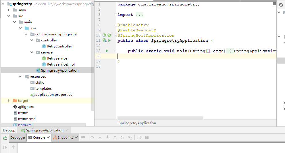 springboot整合spring-retry的實現示例