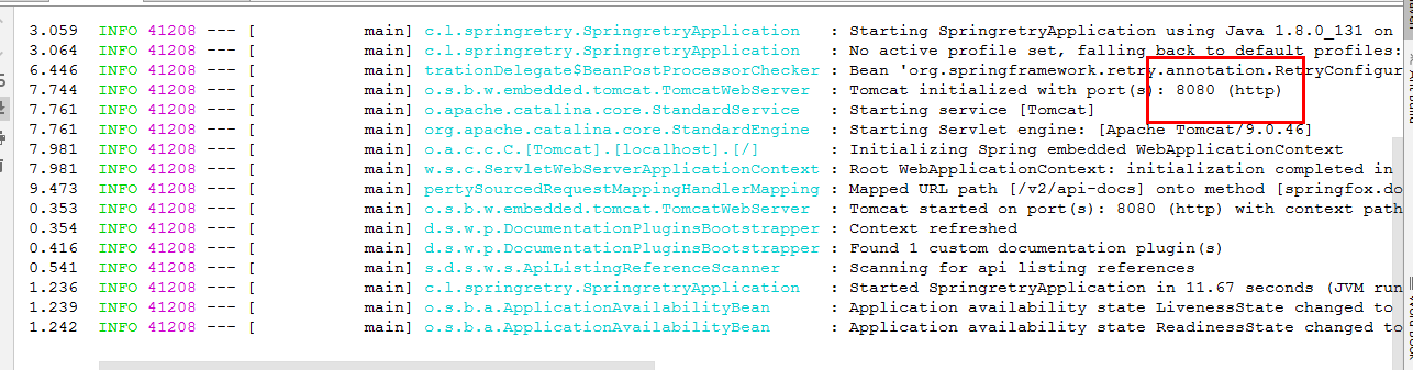 springboot整合spring-retry的實現示例