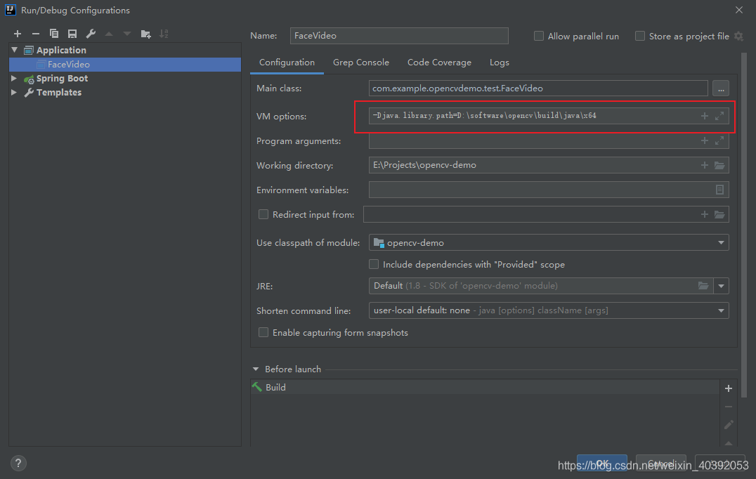 springboot集成opencv實現人臉識別功能的詳細步驟