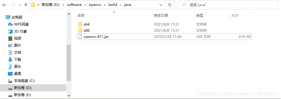 springboot集成opencv實現人臉識別功能的詳細步驟