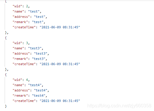 關(guān)于SpringBoot mysql數(shù)據(jù)庫時(shí)區(qū)問題