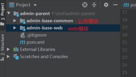 springboot結(jié)合mybatis-plus快速生成項目模板的方法