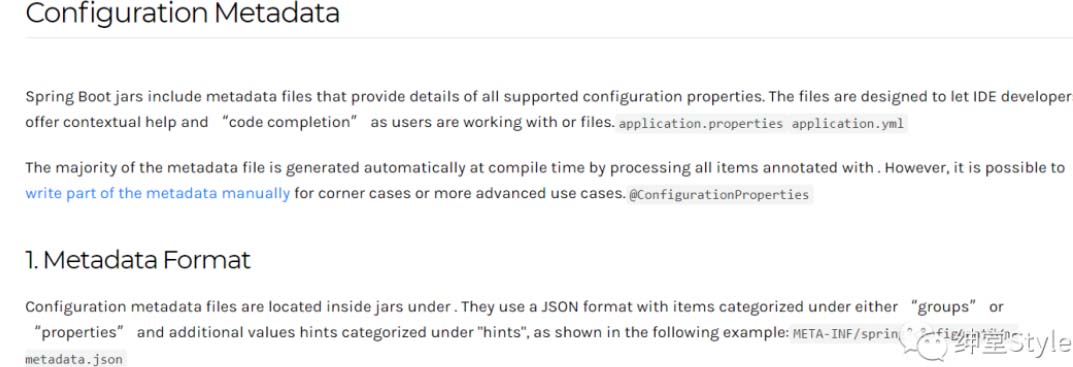 解決SpringBoot內(nèi)嵌Tomcat并發(fā)容量的問(wèn)題