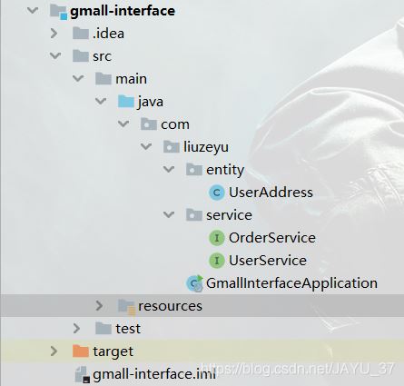 IDEA整合Dubbo+Zookeeper+SpringBoot實(shí)現(xiàn)