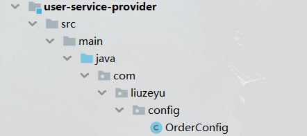 IDEA整合Dubbo+Zookeeper+SpringBoot實(shí)現(xiàn)