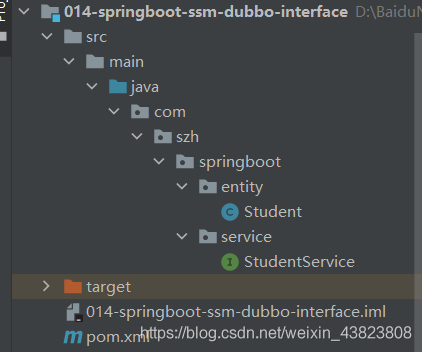SpringBoot集成SSM、Dubbo、Redis、JSP的案例小結及思路講解