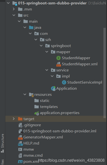 SpringBoot集成SSM、Dubbo、Redis、JSP的案例小結及思路講解