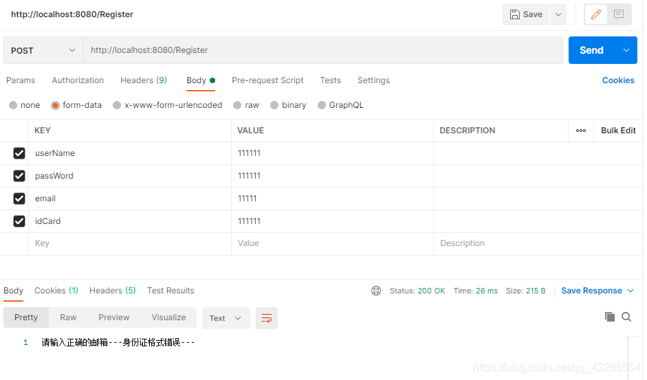 springboot表單提交之validator校驗