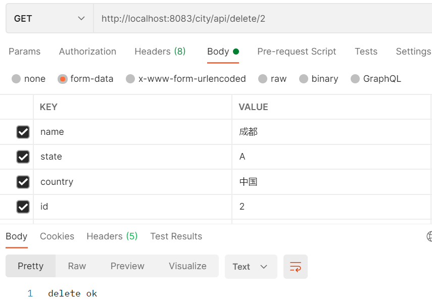 SpringBoot整合MyBatis超詳細教程