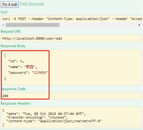 在SpringBoot項(xiàng)目中的使用Swagger的方法示例