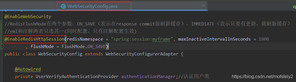SpringSecurity整合springBoot、redis實現(xiàn)登錄互踢功能