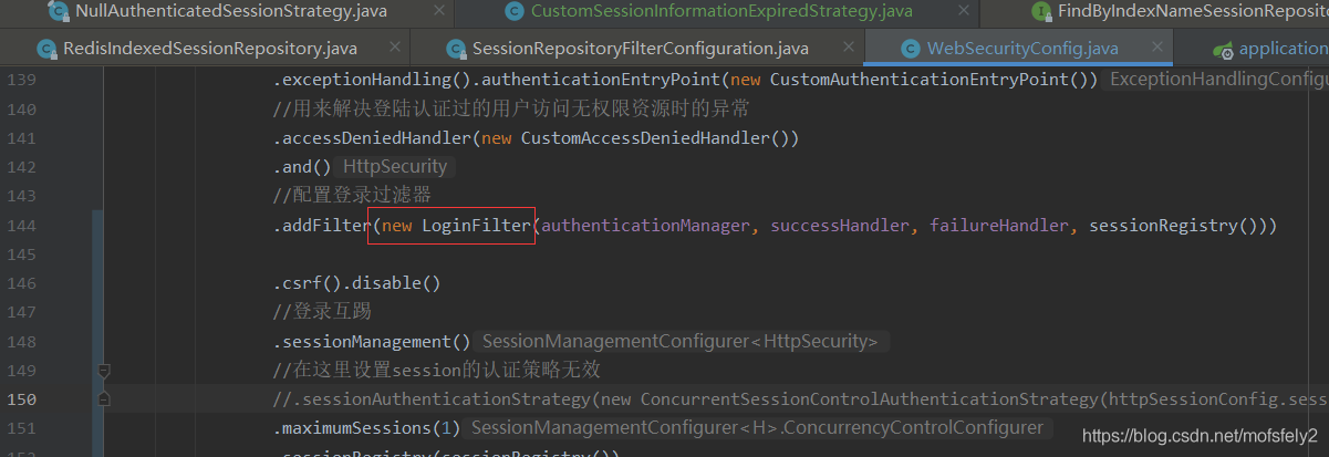 SpringSecurity整合springBoot、redis實現(xiàn)登錄互踢功能