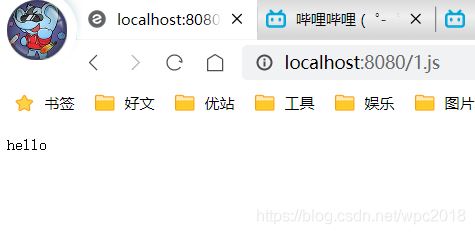 SpringBoot通過源碼探究靜態資源的映射規則實現