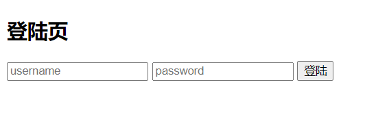 SpringBoot+SpringSecurity實(shí)現(xiàn)基于真實(shí)數(shù)據(jù)的授權(quán)認(rèn)證