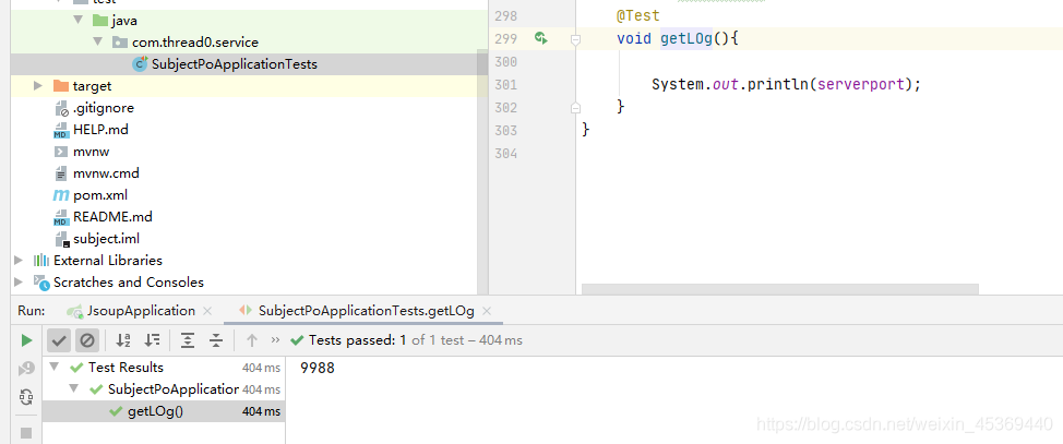 springboot yml中profiles的巧妙用法(小白必看多環境配置)