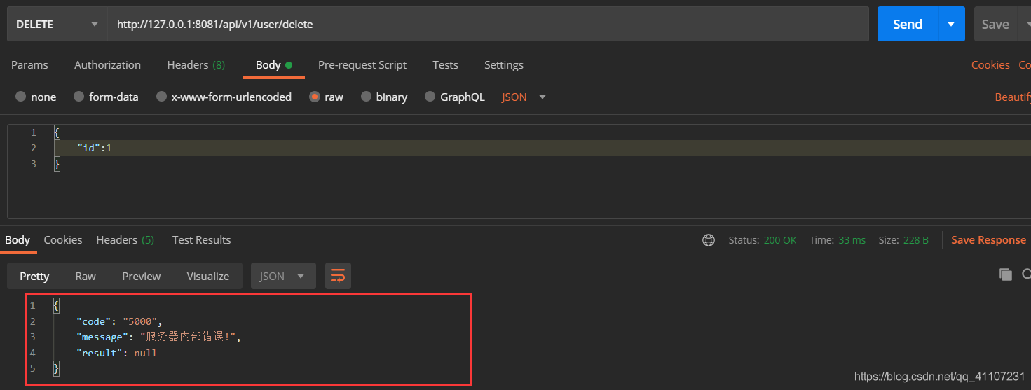 SpringBoot項目優(yōu)雅的全局異常處理方式(全網(wǎng)最新)