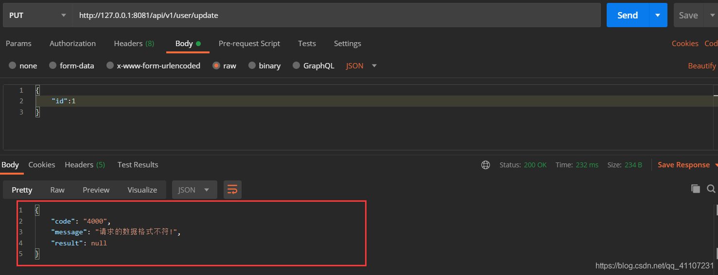 SpringBoot項目優(yōu)雅的全局異常處理方式(全網(wǎng)最新)