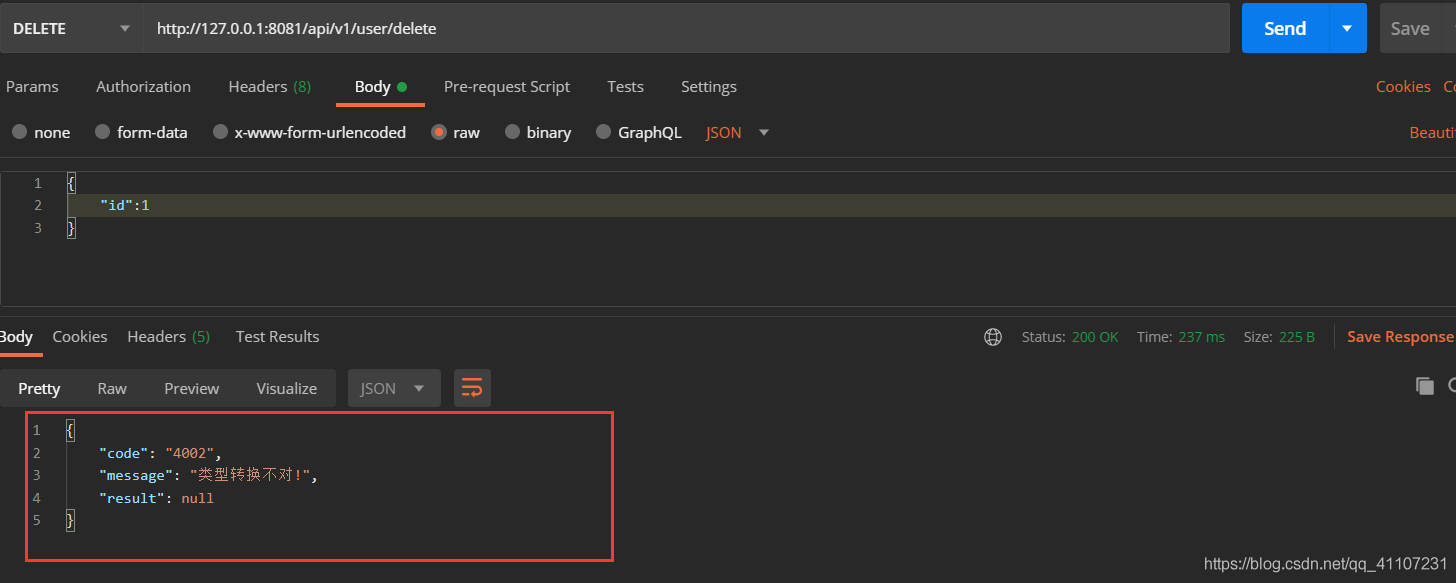 SpringBoot項目優(yōu)雅的全局異常處理方式(全網(wǎng)最新)