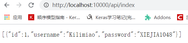 SpringBoot集成mqtt的多模塊項目配置詳解