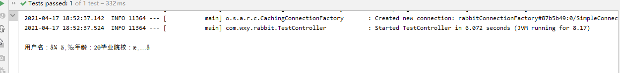 springBoot系列常用注解(小結(jié))