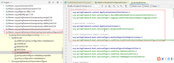 springBoot系列常用注解(小結(jié))