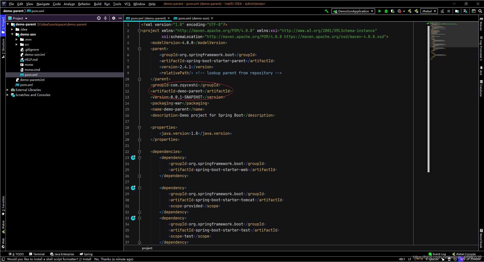 IDEA 中創建SpringBoot 父子模塊的實現