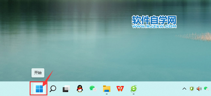 win11怎么關閉遠程桌面