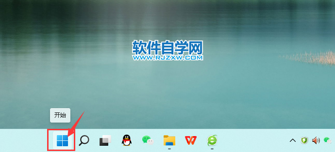 win11怎么讓電腦進入睡眠