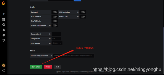 Prometheus監控Springboot程序的實現方法
