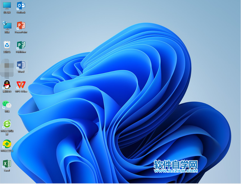 win11怎么更改桌面背景圖片