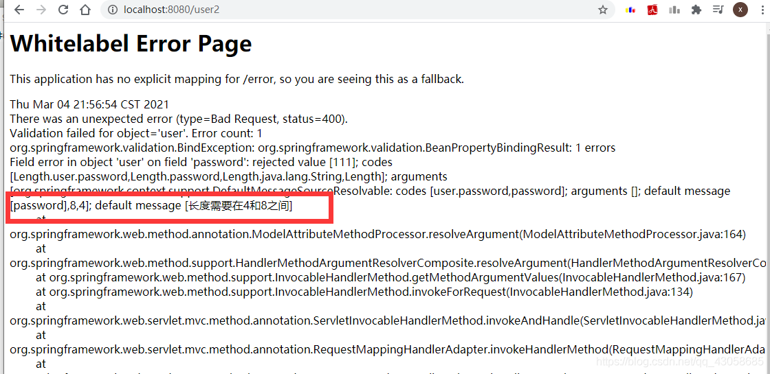 SpringBoot后端進行數(shù)據(jù)校驗JSR303的使用詳解