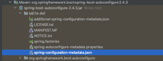 詳解如何為SpringBoot項目中的自定義配置添加IDE支持