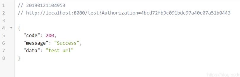 SpringBoot和Redis實現(xiàn)Token權(quán)限認證的實例講解