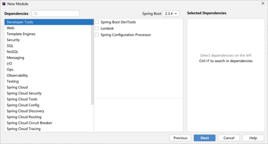 Idea工具中創建 SpringBoot工程及入門詳解