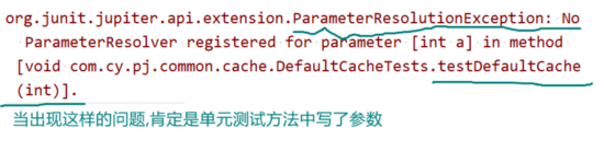 Idea工具中創建 SpringBoot工程及入門詳解