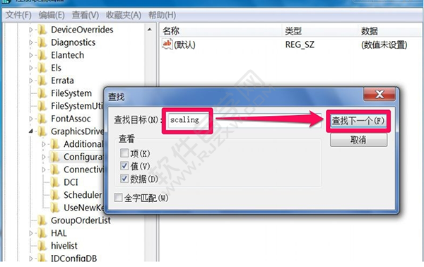 win7玩cf如何調全屏