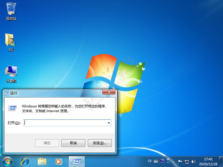 win7的運(yùn)行在哪里打開(kāi)