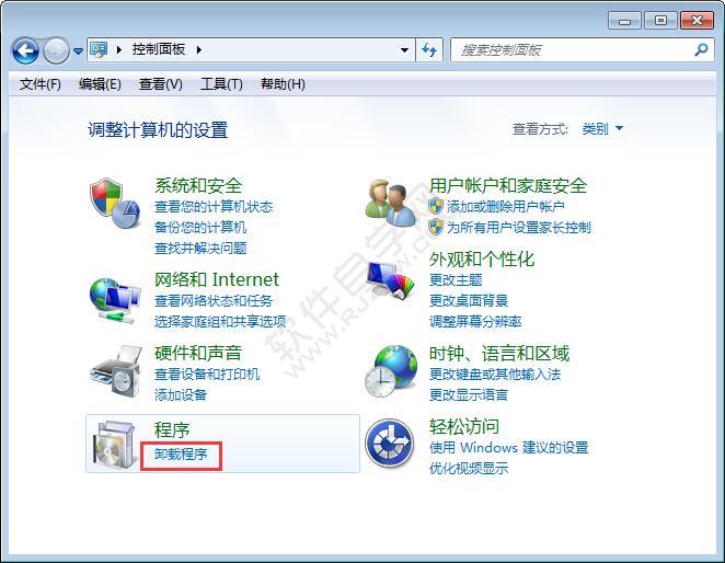 win7登錄進程初始化失敗怎么辦