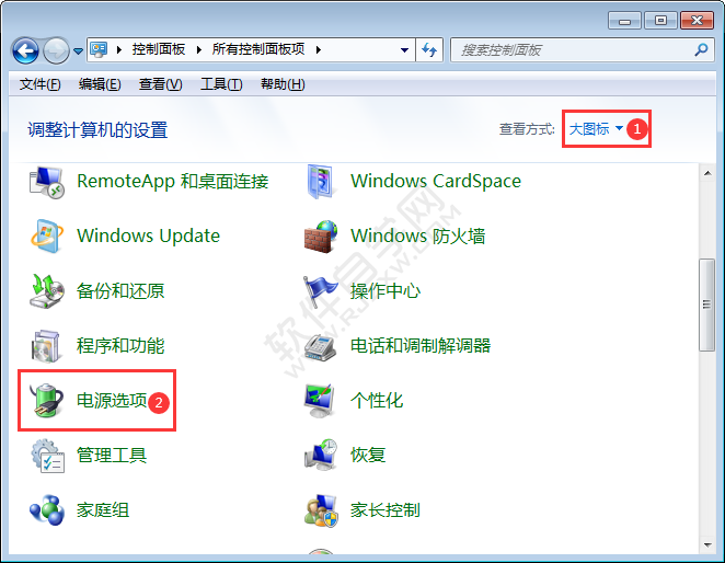 win7系統(tǒng)如何讓電腦不休眠