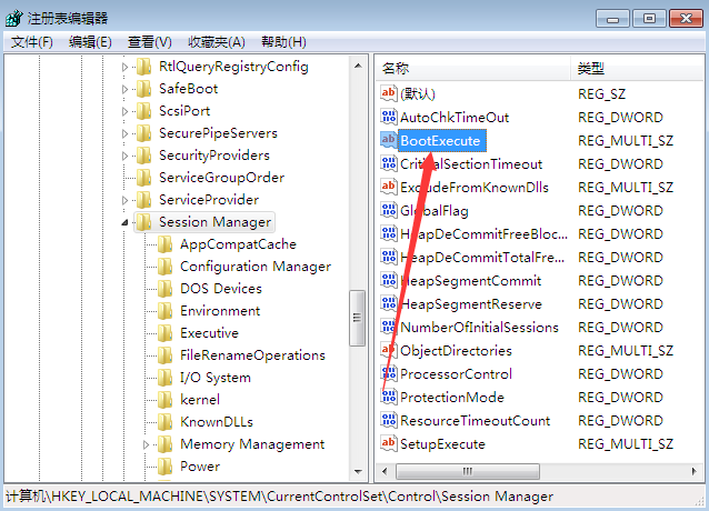 win7如何取消開機自檢