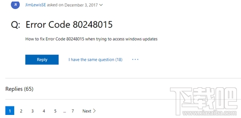 Win 7提示Win無法搜索更新怎么辦？Win無法搜索更新解決方法